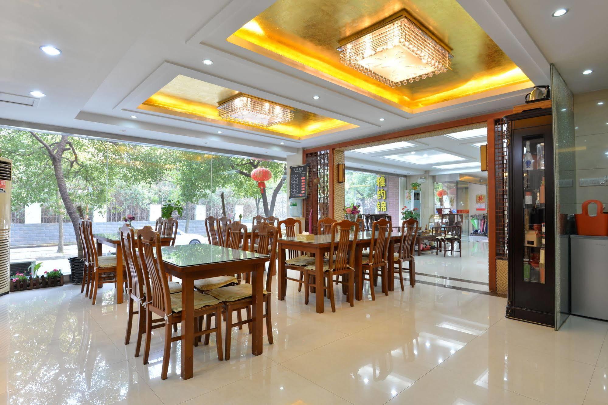 Hotel Irene Boutique - Jinshu Shop Shanghai
